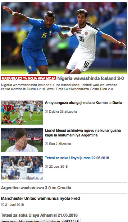 BBC Swahili Dira ya Dunia. Schermafbeelding 2