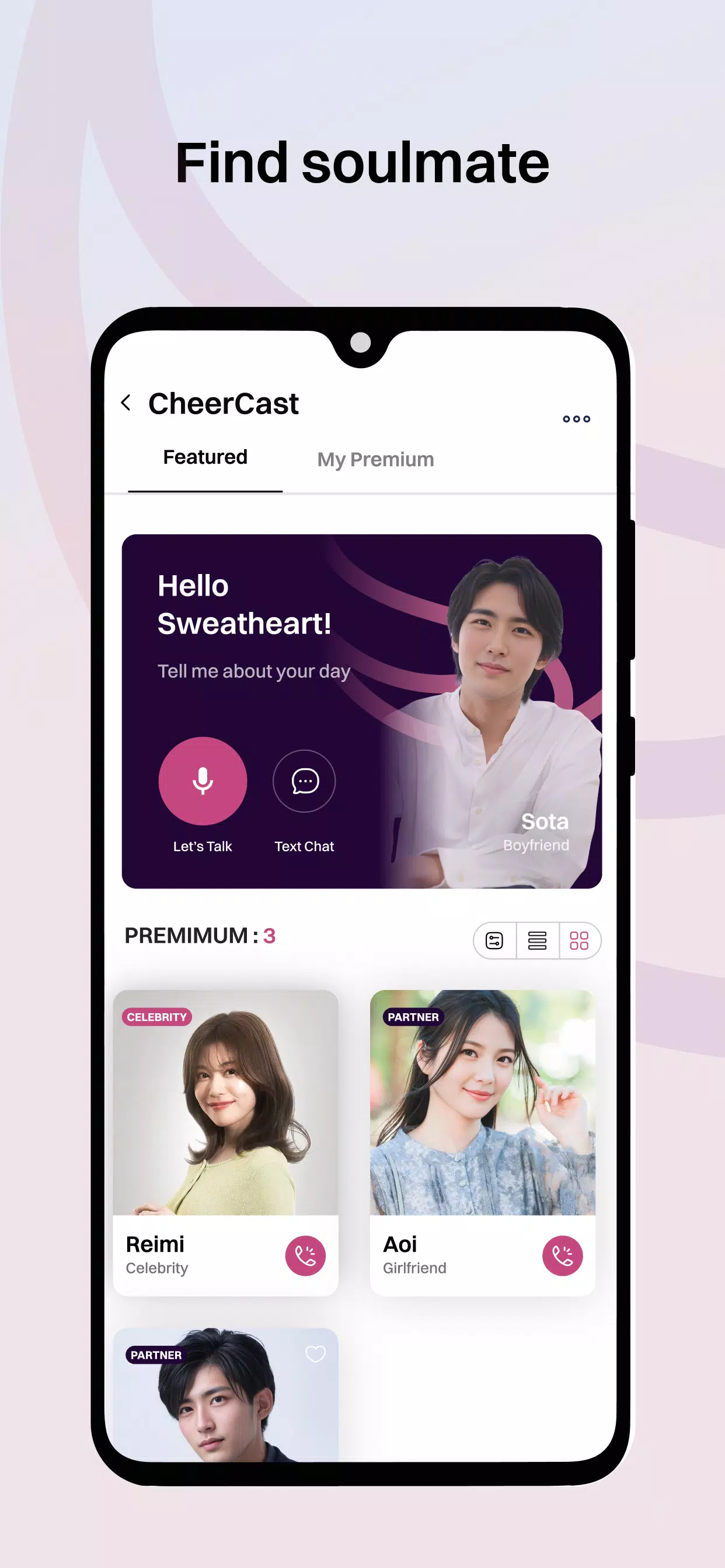 Suzuverse NFT & Virtual Wallet 螢幕截圖 2