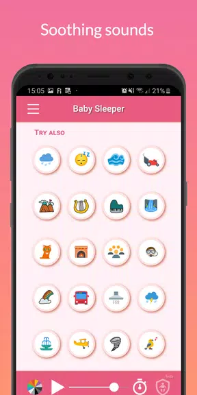 White Noise - Baby Sleep 螢幕截圖 1