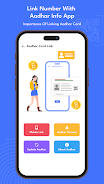Link Number To Aadhar Info App Screenshot 0