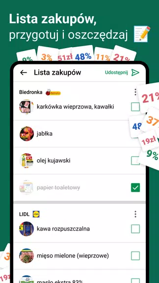 Gazetki, promocje Moja Gazetka 螢幕截圖 3