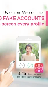 Aimm - For global Chinese singles to find love Screenshot 1