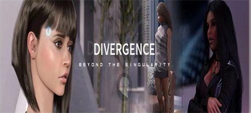 Divergence: Beyond the Singularity 螢幕截圖 2