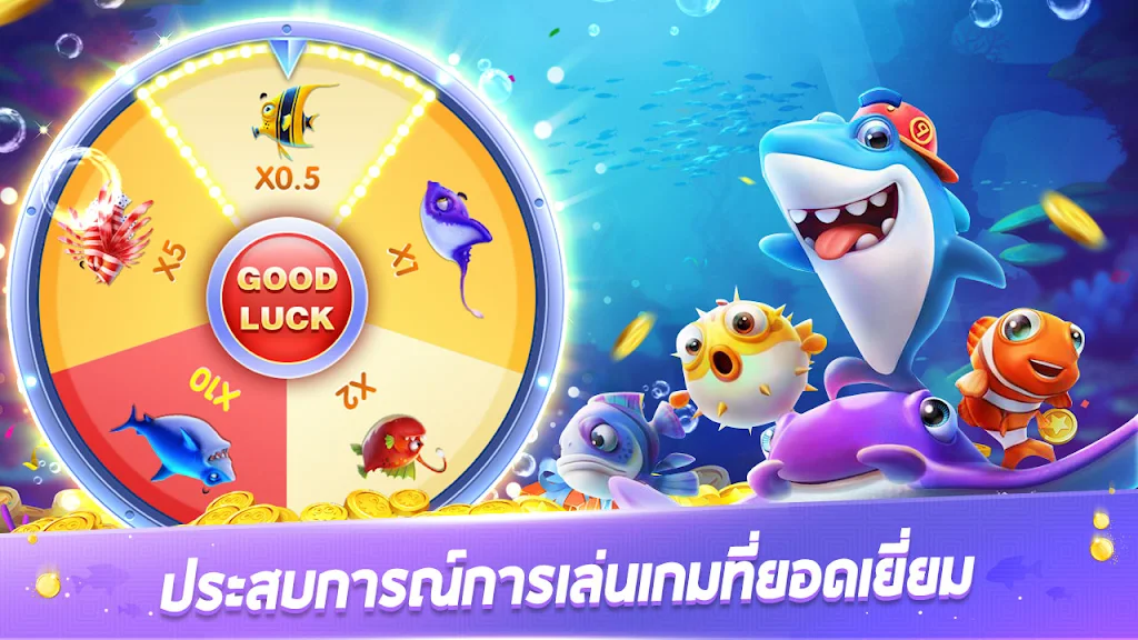 Schermata Royal Fish-Fun slot game 2