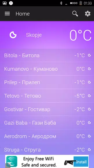 Macedonia Weather Schermafbeelding 1