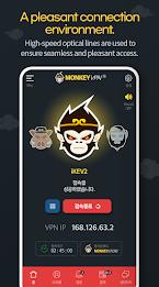 MonkeyVPN-Perfect 3 ways VPN Ảnh chụp màn hình 3