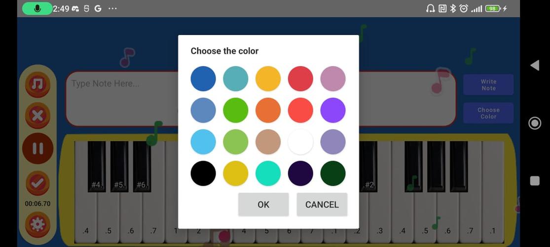 Virtual Melodica 스크린샷 2