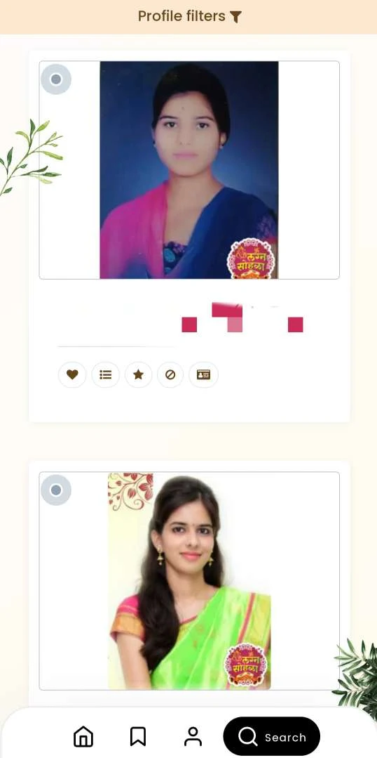 Lagna Sohala Matrimony स्क्रीनशॉट 0