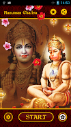 Hanuman Chalisa HD Sound Tangkapan skrin 0