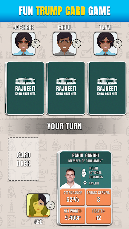 Rajneeti - Trump Card Game स्क्रीनशॉट 0