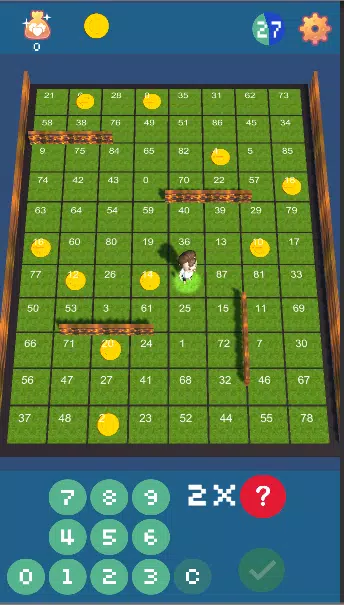ZE Multiplication 螢幕截圖 0