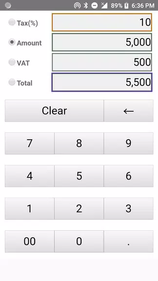 VAT Calculator ဖန်သားပြင်ဓာတ်ပုံ 0