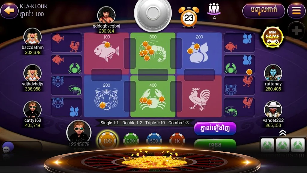 NagaHit - Khmer Card & Slots स्क्रीनशॉट 3