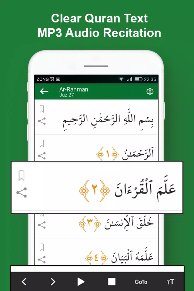 Easy Quran Mp3 Tangkapan skrin 0