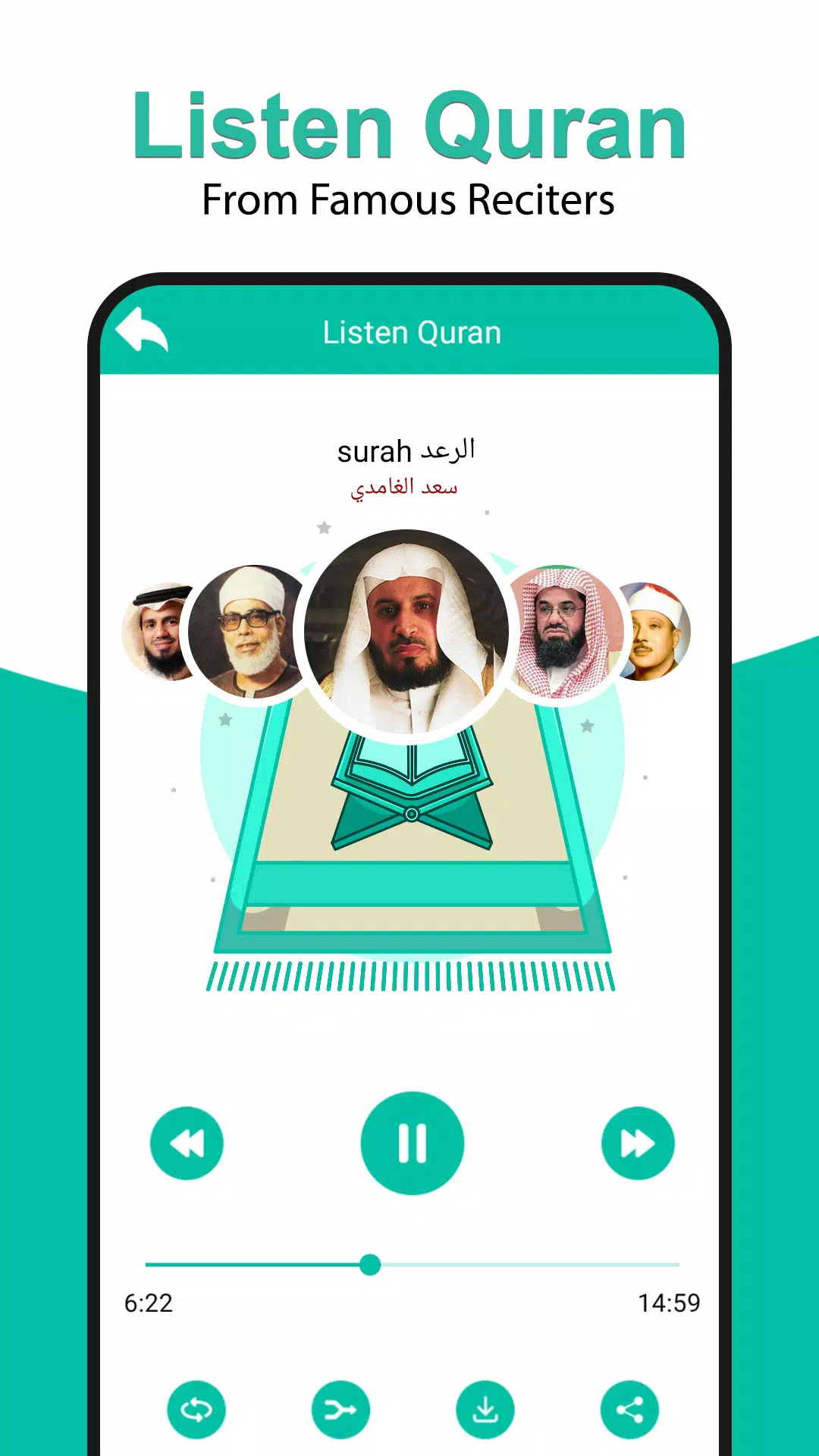 Holy Quran Read(القرآن الكريم) Zrzut ekranu 1