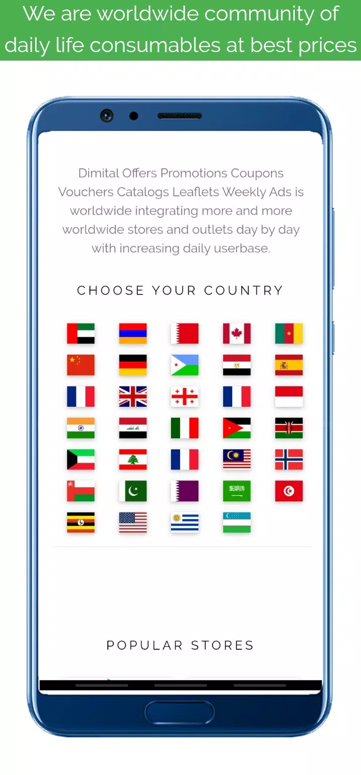 Sultan Offers عروض مرکز سلطان 스크린샷 1