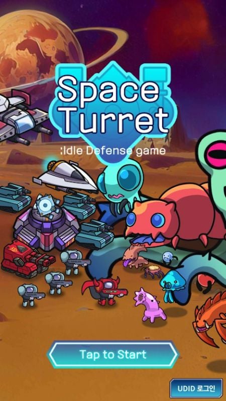 Space Turret Defence Screenshot 0