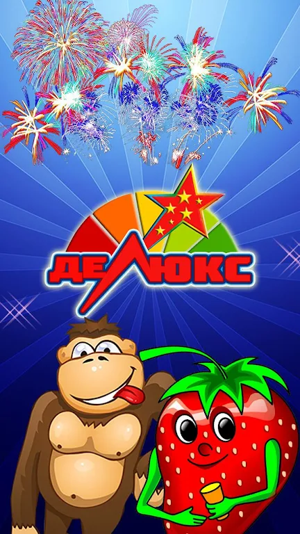 Schermata Slots Retro Stars: Deluxe Edition 1