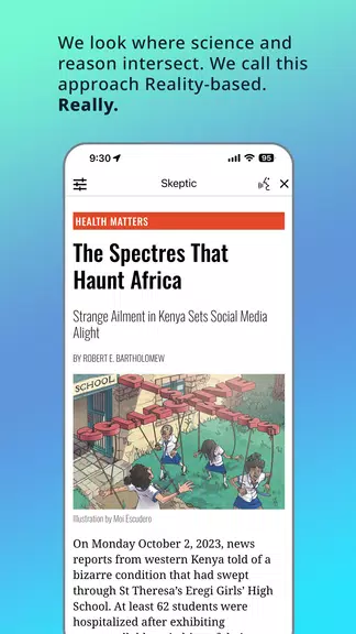 Skeptic Magazine 螢幕截圖 3
