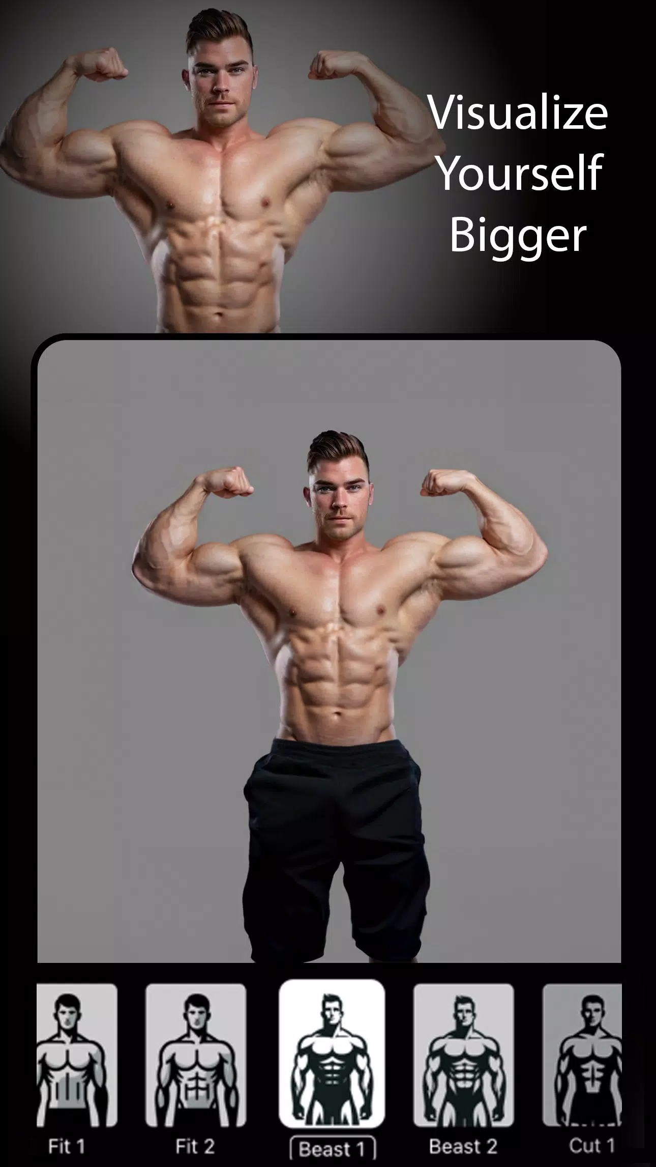 GigaBody ภาพหน้าจอ 1