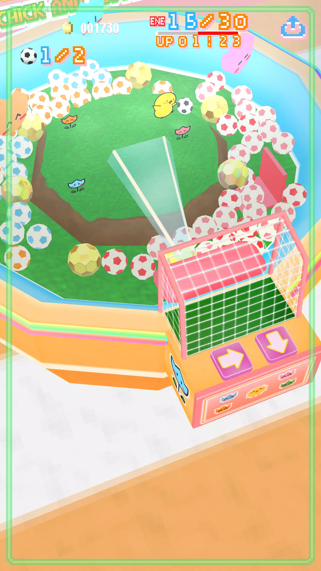 Crane Game - Chick and Flower 螢幕截圖 1