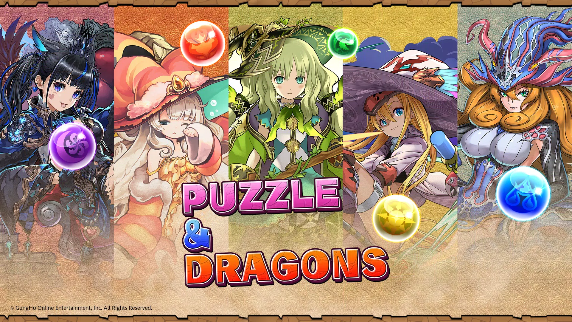 Puzzle & Dragons(龍族拼圖) Schermafbeelding 0