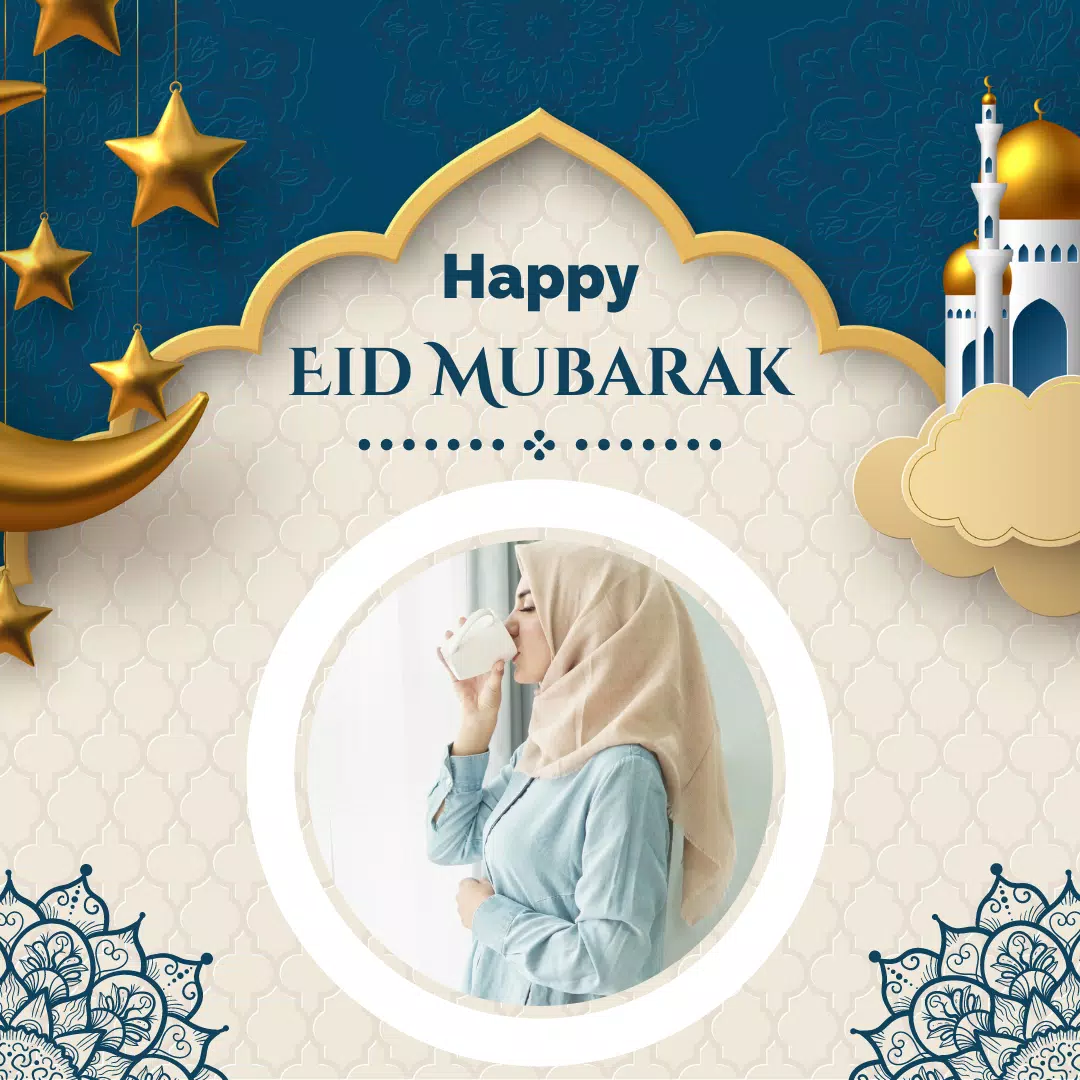 Eid Mubarak Photo Frame Ảnh chụp màn hình 0