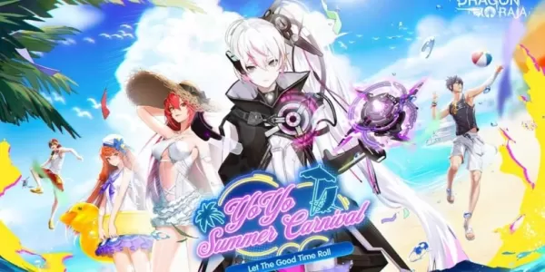 龍族傳說推出悠悠夏日嘉年華更新