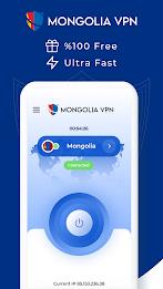 VPN Mongolia - Get MN IP应用截图第0张