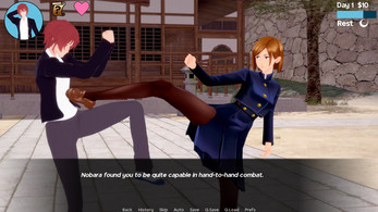 Sorcerer Training Screenshot 1