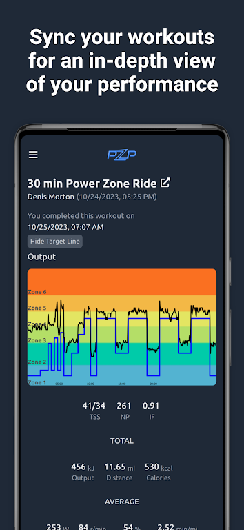 Power Zone Pack スクリーンショット 0