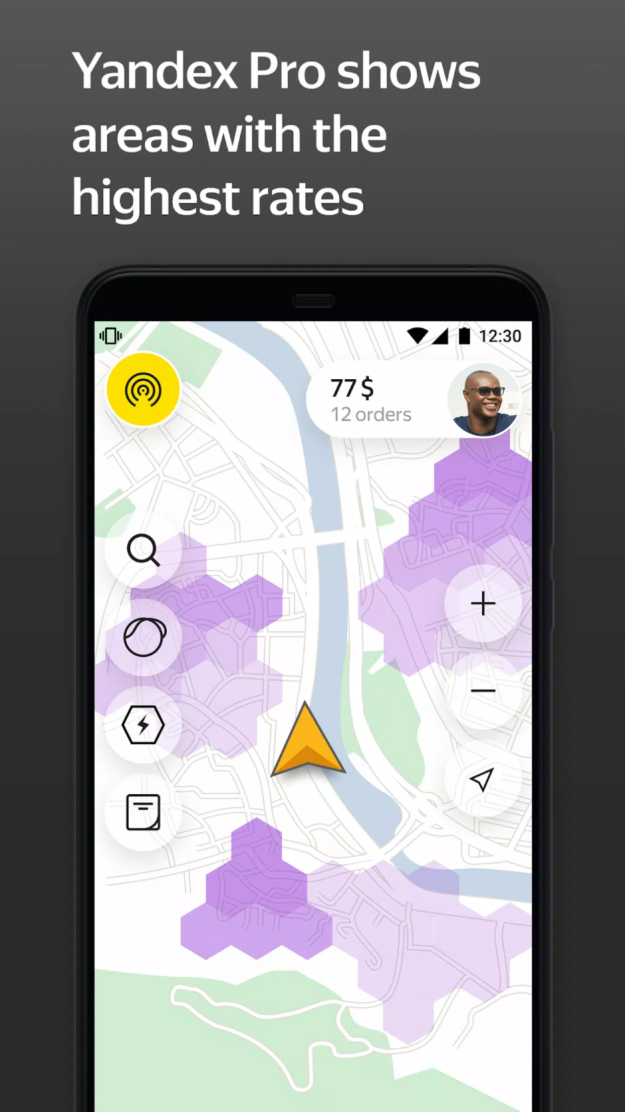 Yandex Pro (Taximeter) 螢幕截圖 2