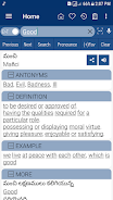 English Telugu Dictionary Mega Screenshot 0