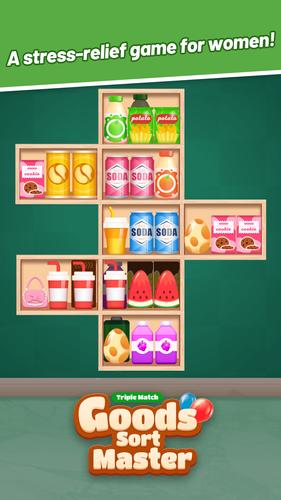 Goods Sort Master ဖန်သားပြင်ဓာတ်ပုံ 3