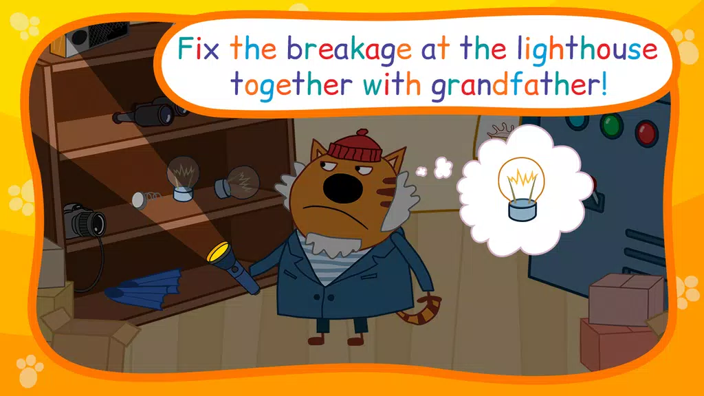 Kid-E-Cats: Bedtime Stories ဖန်သားပြင်ဓာတ်ပုံ 2