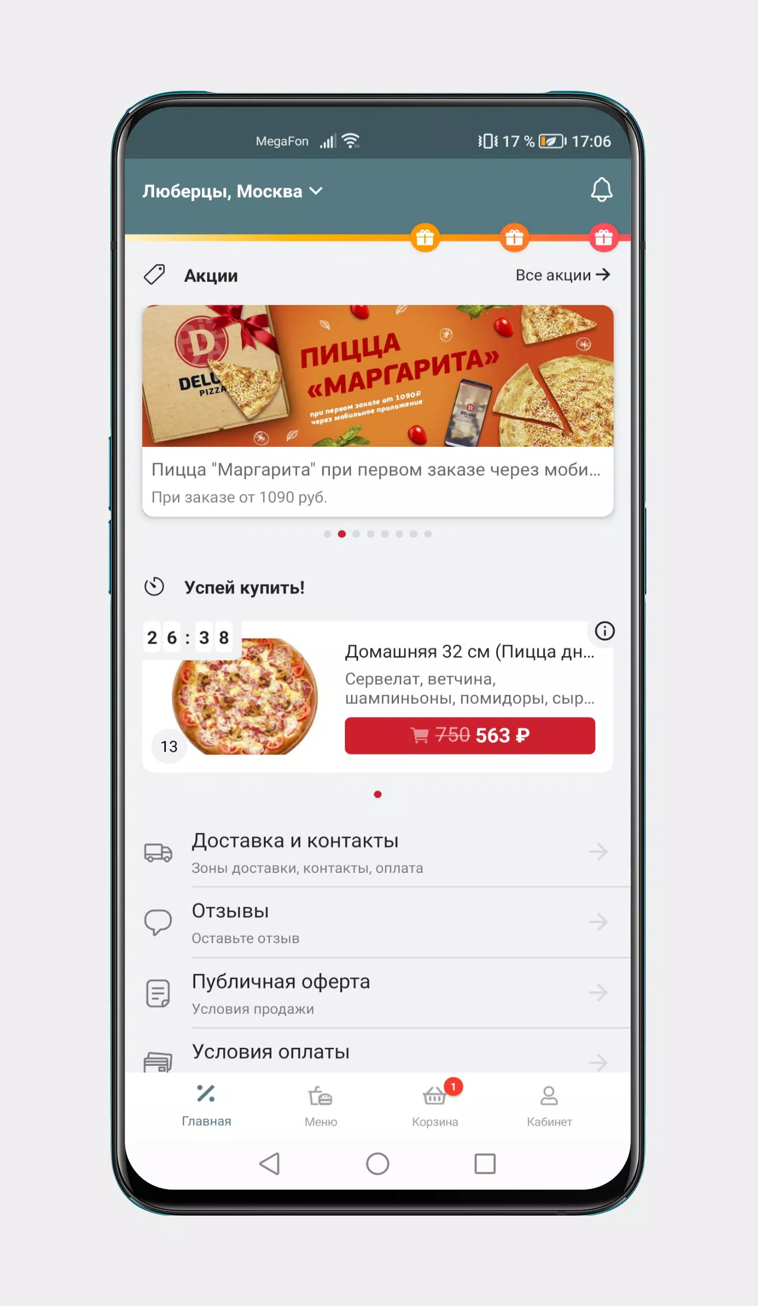 Deluxe Pizza 螢幕截圖 1