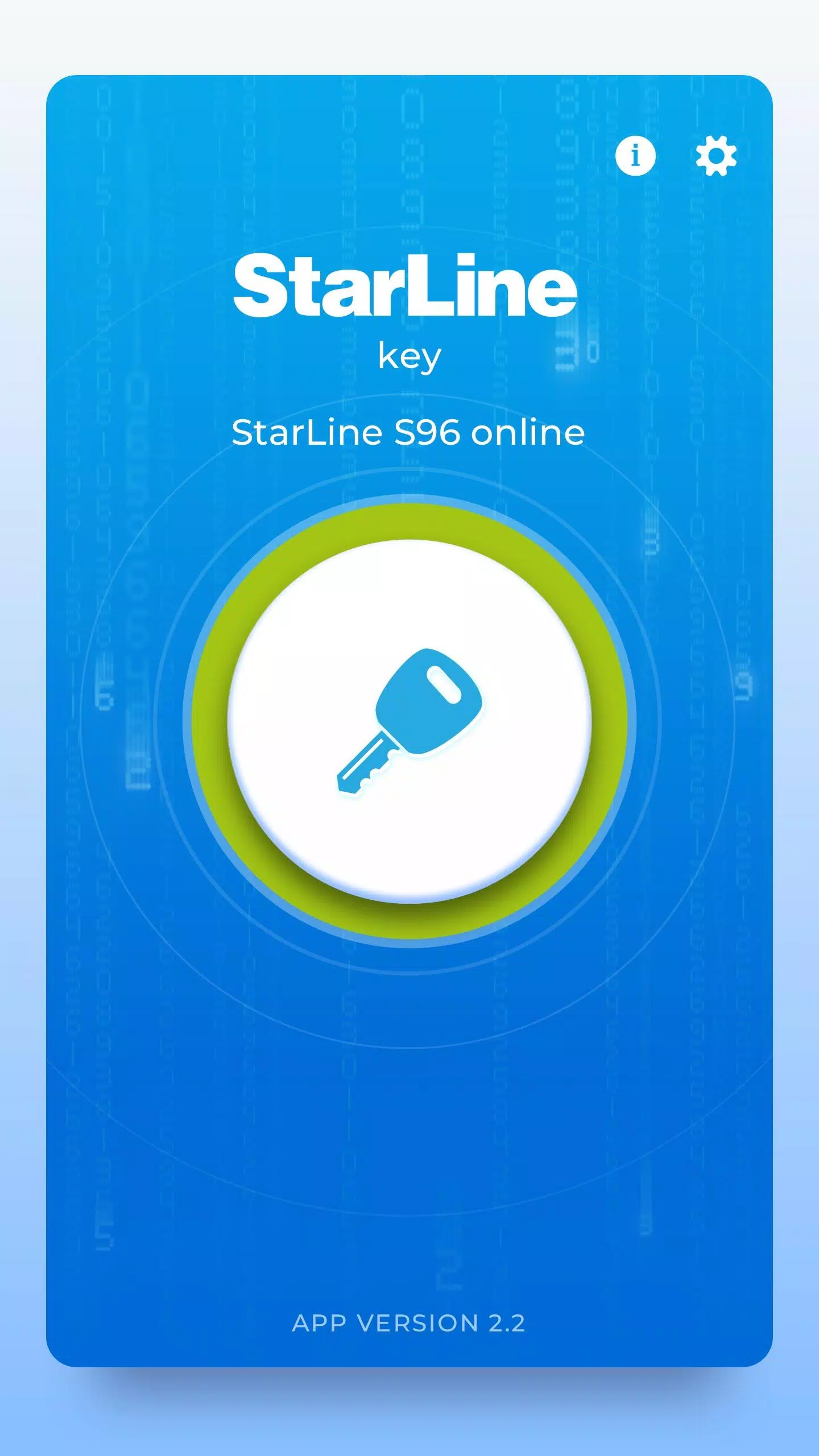 StarLine Key Screenshot 3