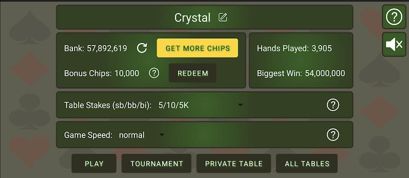 iPoker Screenshot 2