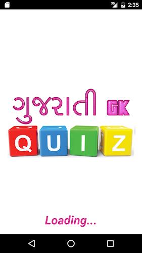 Gujarati GK Quiz Ảnh chụp màn hình 0