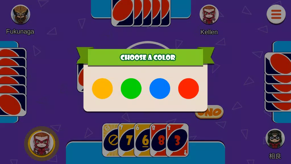 Uno Online: UNO card game multiplayer with Friends应用截图第3张