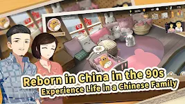 Chinese Parents 螢幕截圖 0