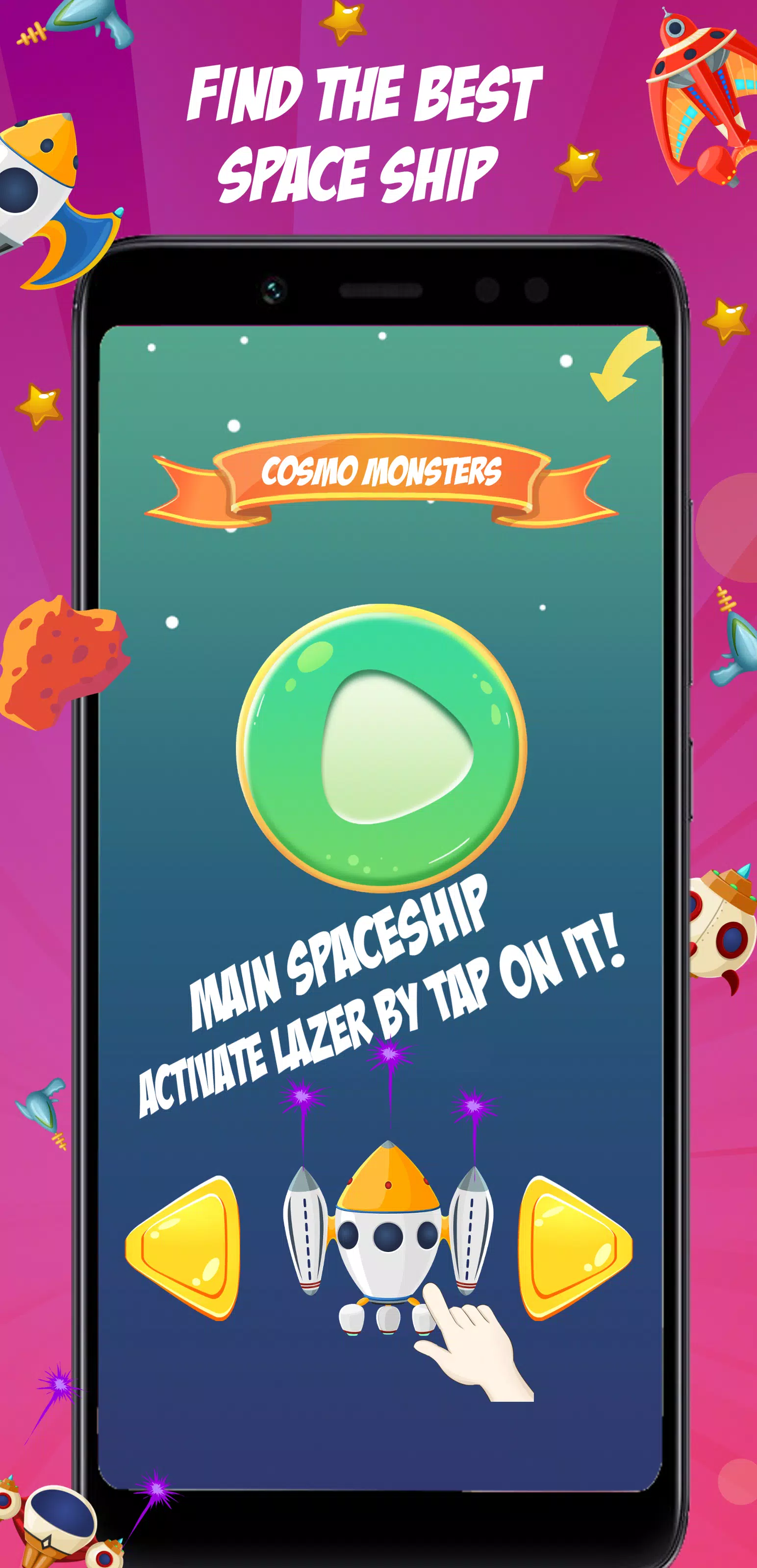 Cosmo Paddle Ball Game স্ক্রিনশট 1