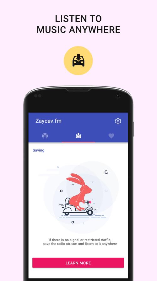 Zaycev.fm Screenshot 0