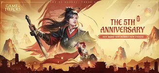 Game of Heroes: Three Kingdoms Capture d'écran 0