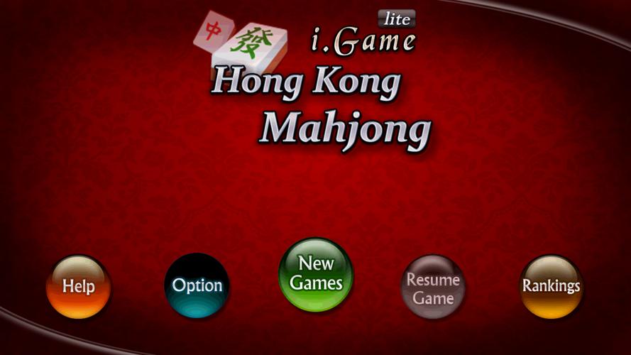 i.Game 13 Mahjong 螢幕截圖 0