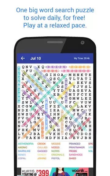 Word Search Advanced Puzzle Captura de tela 0