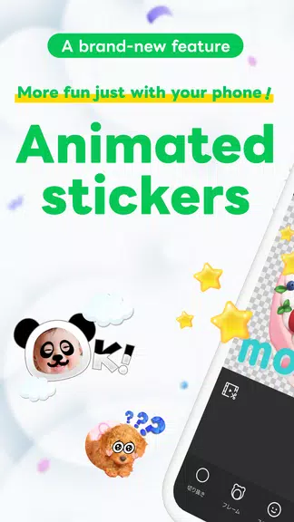 LINE Sticker Maker Tangkapan skrin 0