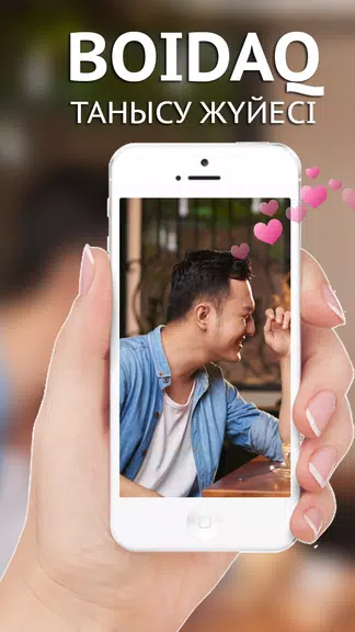 BOIDAQ - Kazakhstan dating app: Chat Nearby People Tangkapan skrin 0