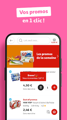 Auchan France Capture d'écran 2