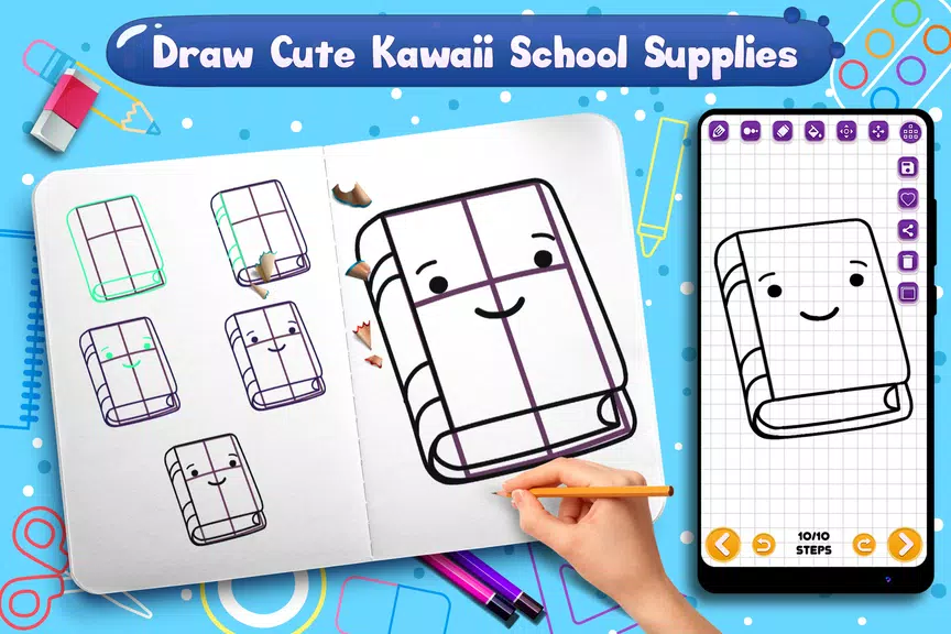 Learn to Draw School Supplies 螢幕截圖 0